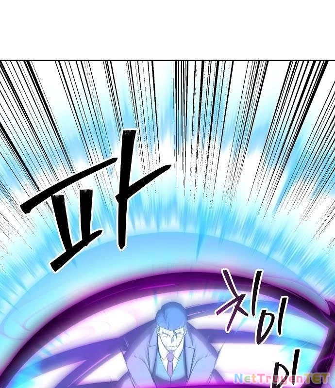 Chúa Quỷ Muốn Trở Thành Đầu Bếp Chapter 38 - Trang 2
