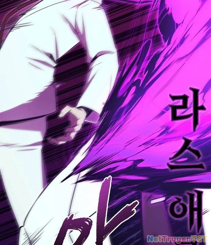 Chúa Quỷ Muốn Trở Thành Đầu Bếp Chapter 38 - Trang 2