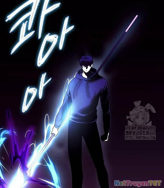 Chúa Quỷ Muốn Trở Thành Đầu Bếp Chapter 41 - Trang 2