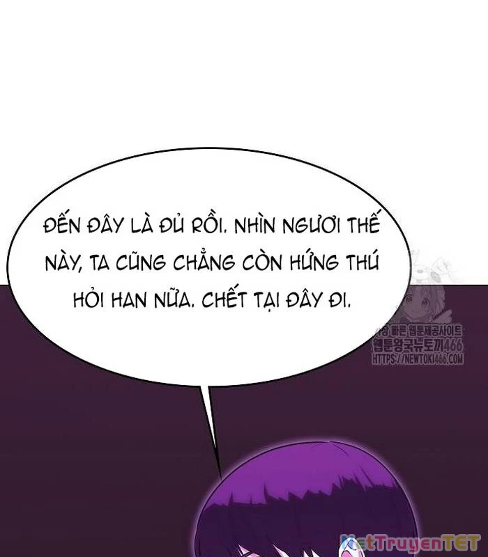 Chúa Quỷ Muốn Trở Thành Đầu Bếp Chapter 41 - Trang 2