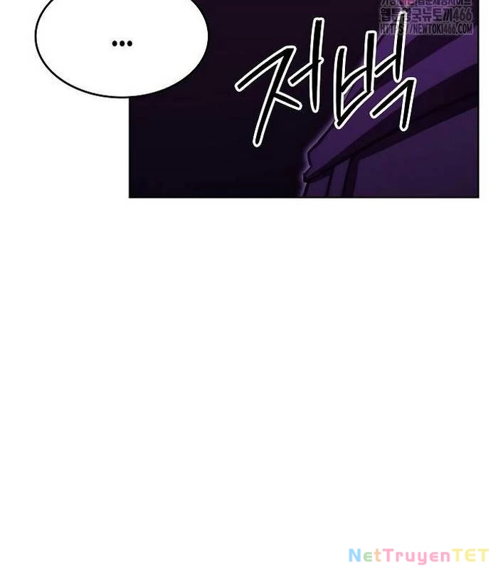 Chúa Quỷ Muốn Trở Thành Đầu Bếp Chapter 41 - Trang 2