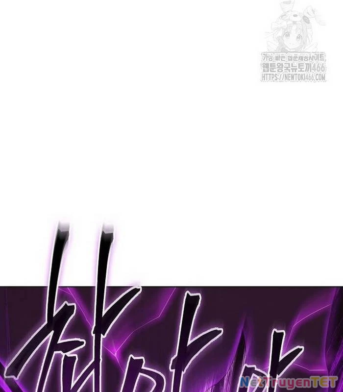 Chúa Quỷ Muốn Trở Thành Đầu Bếp Chapter 41 - Trang 2