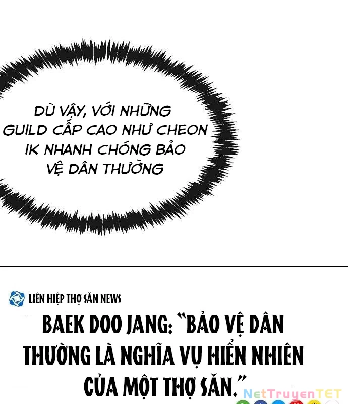 Chúa Quỷ Muốn Trở Thành Đầu Bếp Chapter 42 - Trang 2
