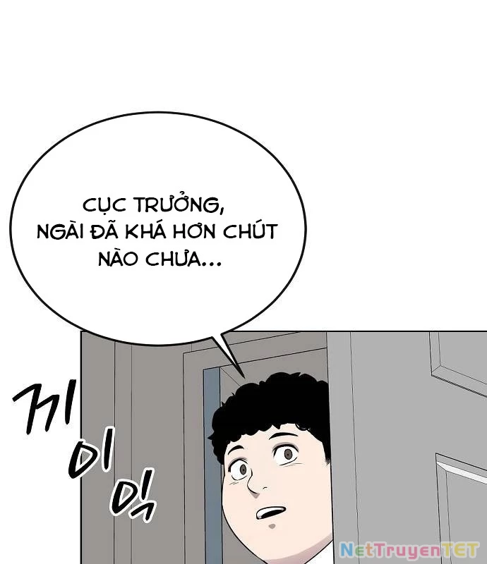 Chúa Quỷ Muốn Trở Thành Đầu Bếp Chapter 42 - Trang 2