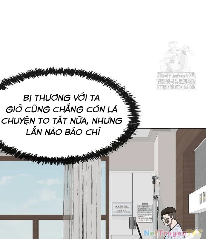 Chúa Quỷ Muốn Trở Thành Đầu Bếp Chapter 42 - Trang 2