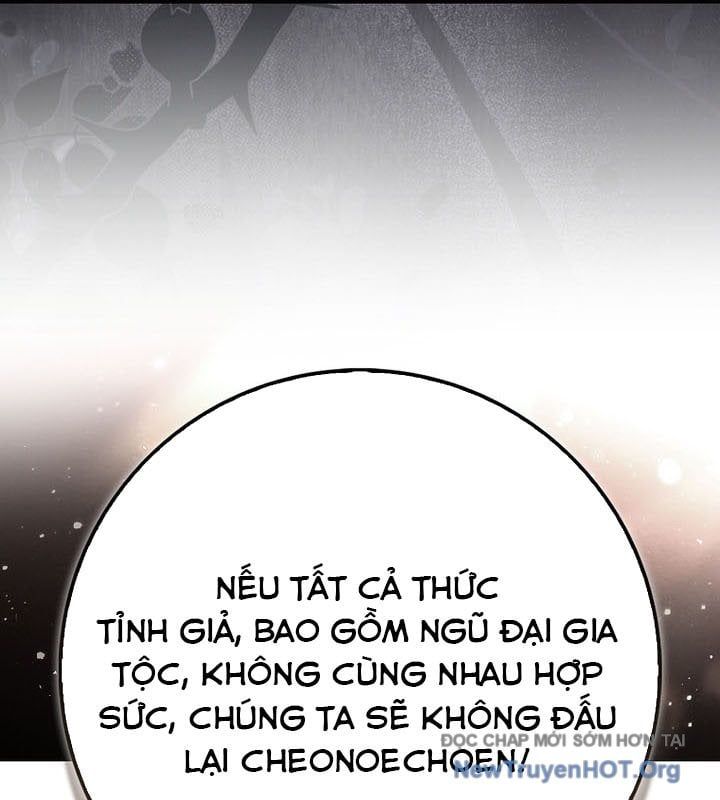 Thiên Tài Võ Thuật Hồi Quy Chapter 109 - Trang 2