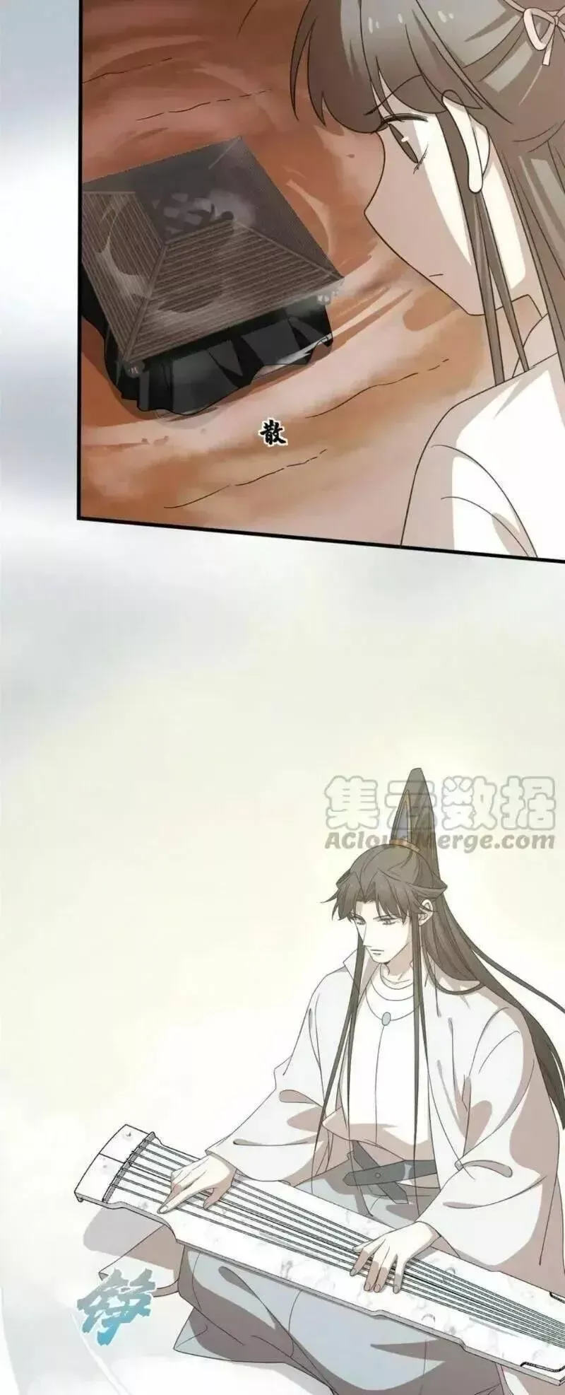 Độc Bộ Thiên Hạ: Đặc Công Thần Y Chapter 277.3 - Trang 2