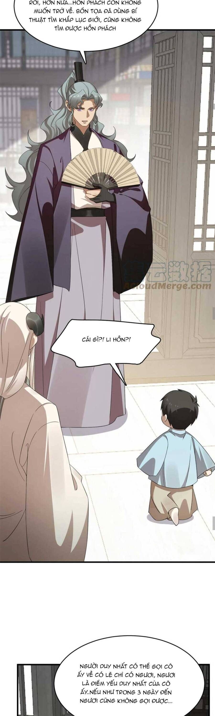 Độc Bộ Thiên Hạ: Đặc Công Thần Y Chapter 448.1 - Trang 2