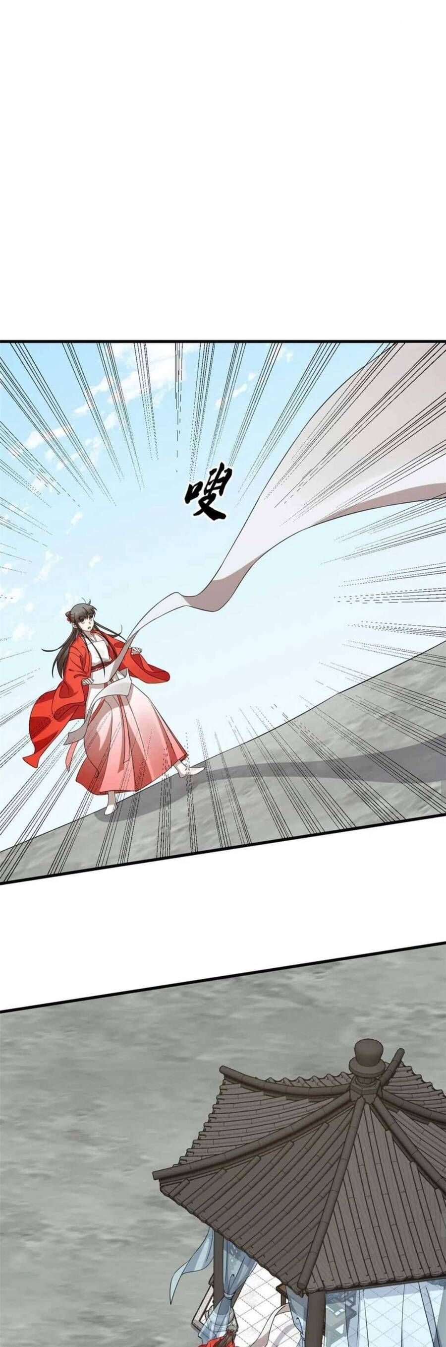 Độc Bộ Thiên Hạ: Đặc Công Thần Y Chapter 449.3 - Trang 2