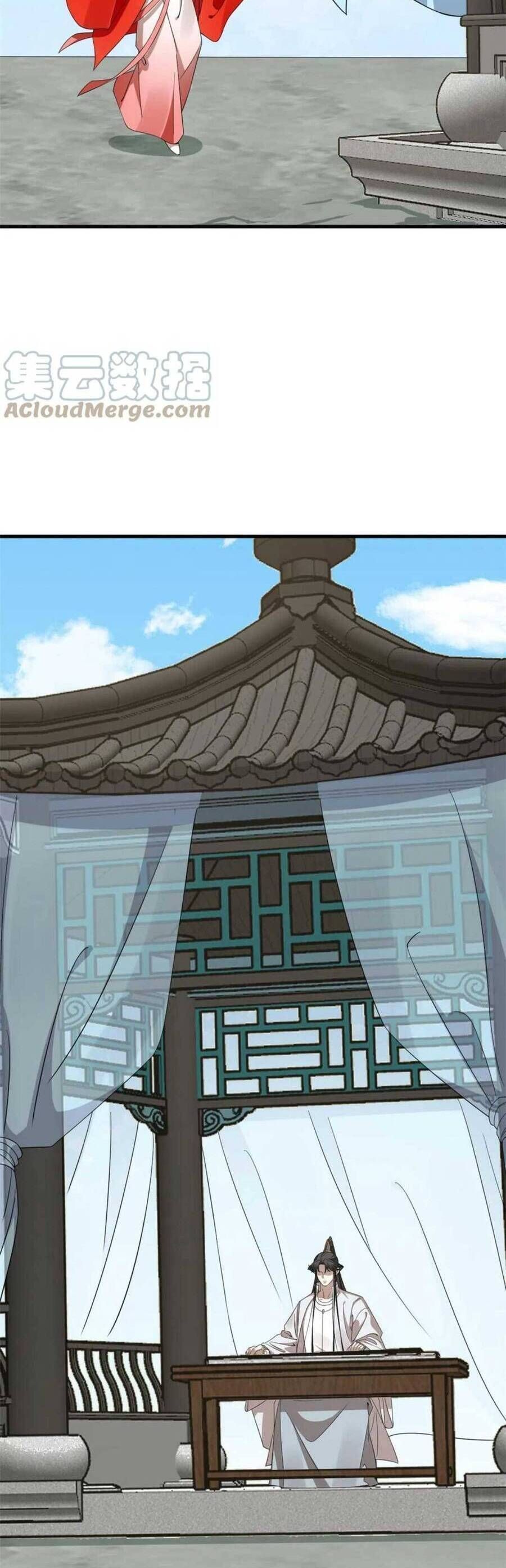 Độc Bộ Thiên Hạ: Đặc Công Thần Y Chapter 449.9 - Trang 2