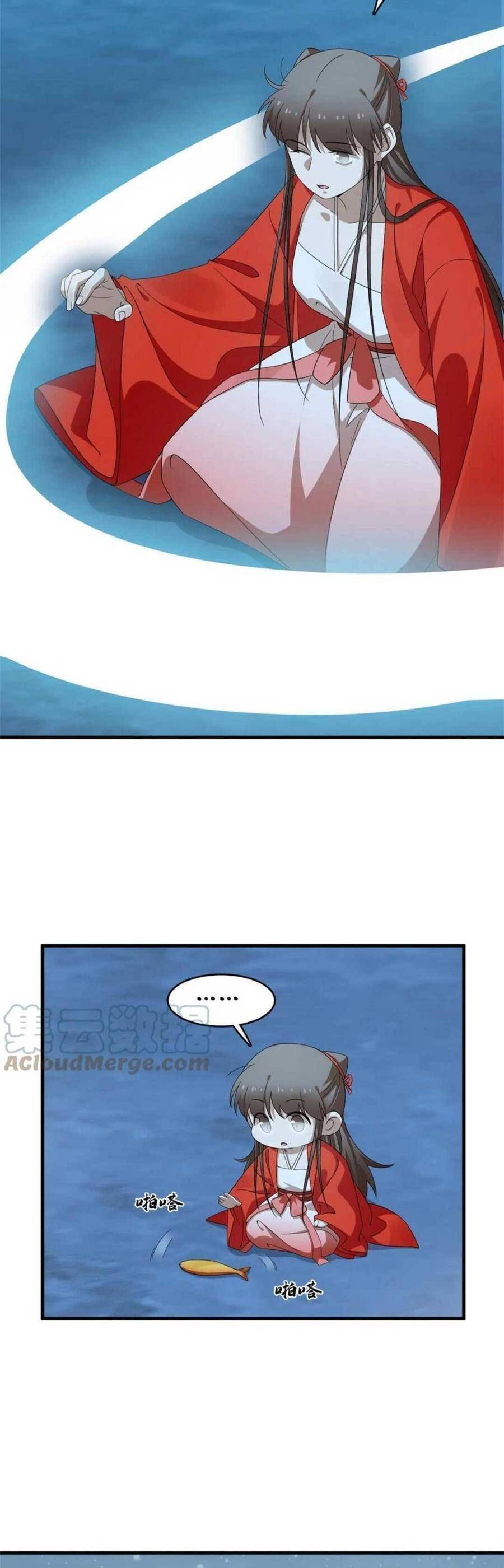 Độc Bộ Thiên Hạ: Đặc Công Thần Y Chapter 452.2 - Trang 2