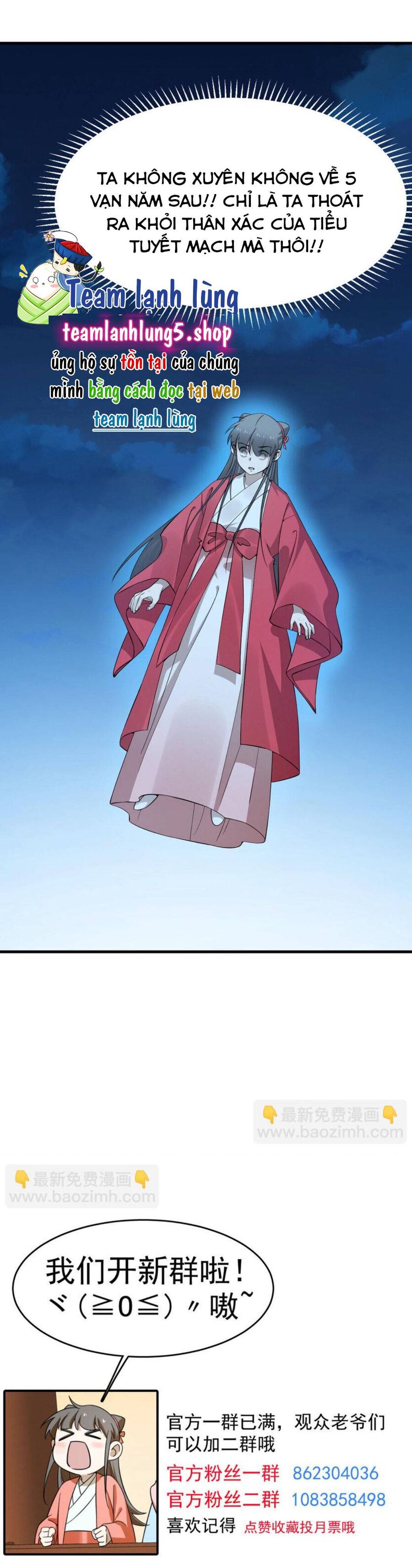 Độc Bộ Thiên Hạ: Đặc Công Thần Y Chapter 501 - Trang 2