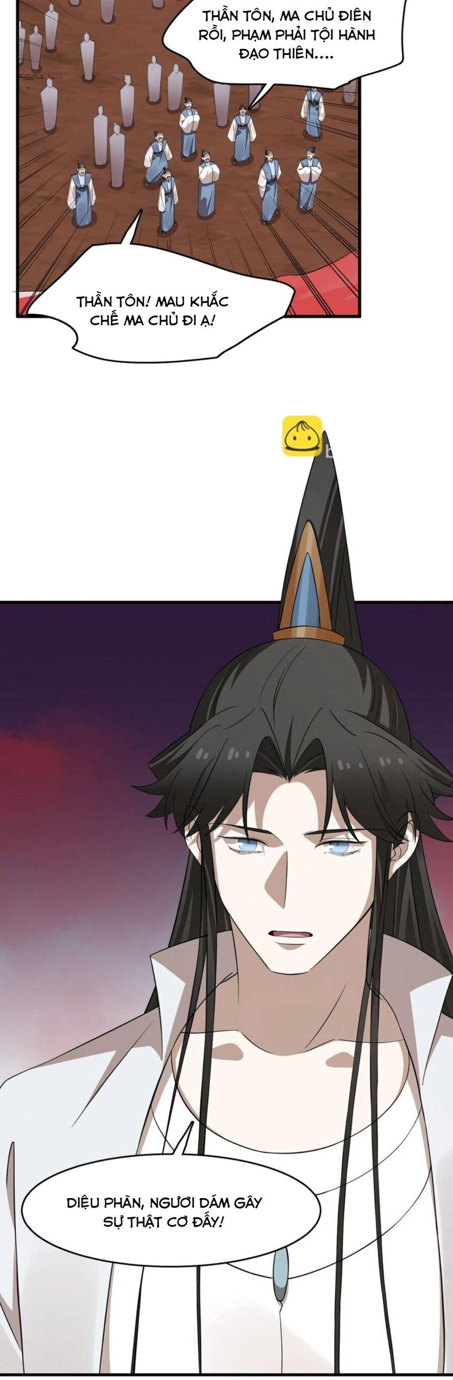 Độc Bộ Thiên Hạ: Đặc Công Thần Y Chapter 503 - Trang 2