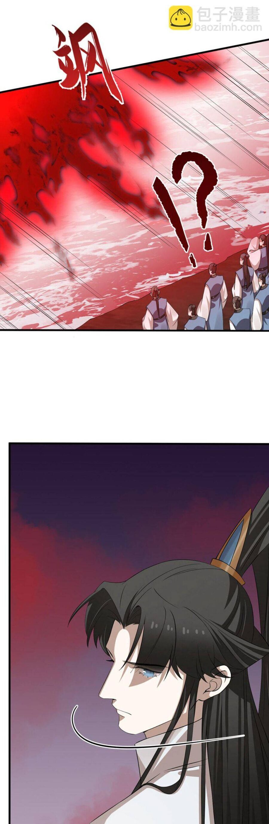 Độc Bộ Thiên Hạ: Đặc Công Thần Y Chapter 503 - Trang 2