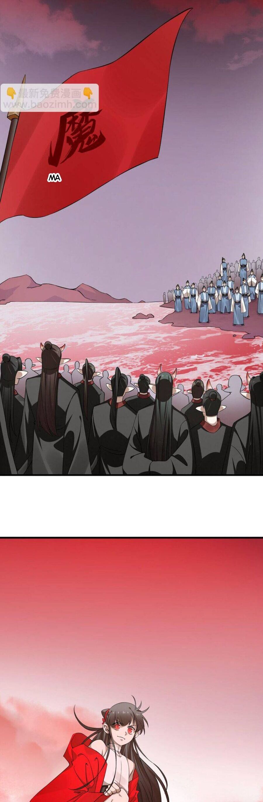 Độc Bộ Thiên Hạ: Đặc Công Thần Y Chapter 503 - Trang 2