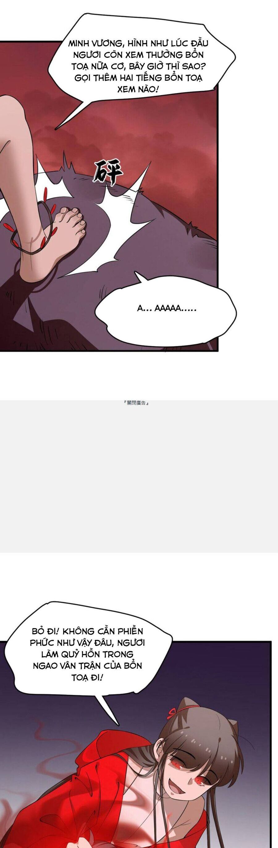 Độc Bộ Thiên Hạ: Đặc Công Thần Y Chapter 503 - Trang 2