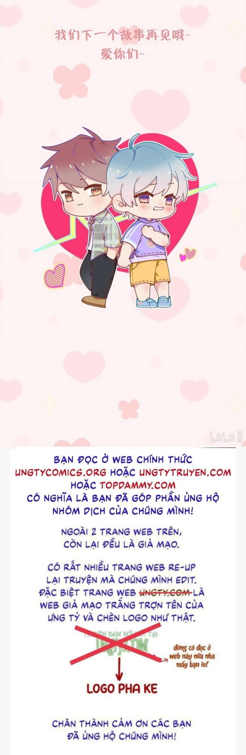 Cuộc Chiến Không Rung Động Chapter 40 - Trang 2