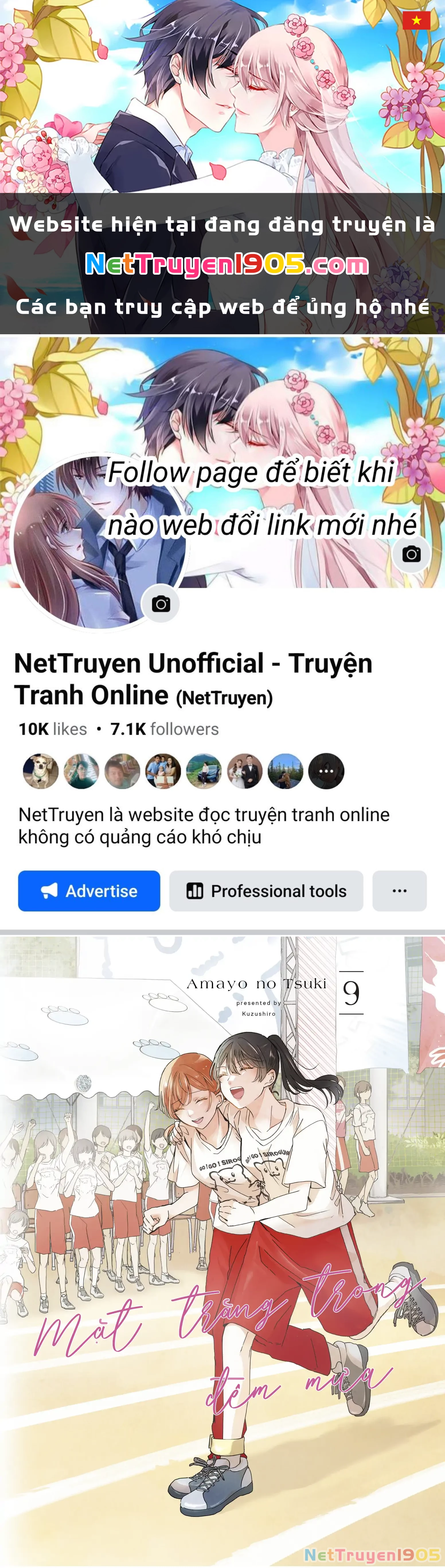 Amayo No Tsuki Chapter 38 - Trang 2