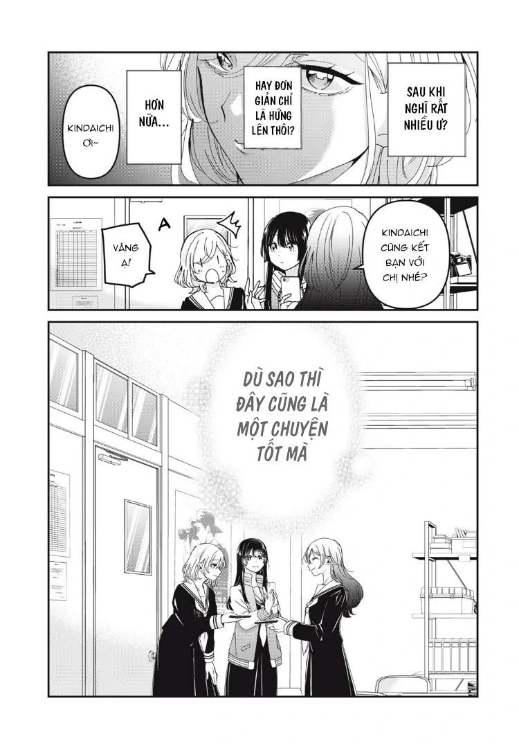 Amayo No Tsuki Chapter 38 - Trang 2