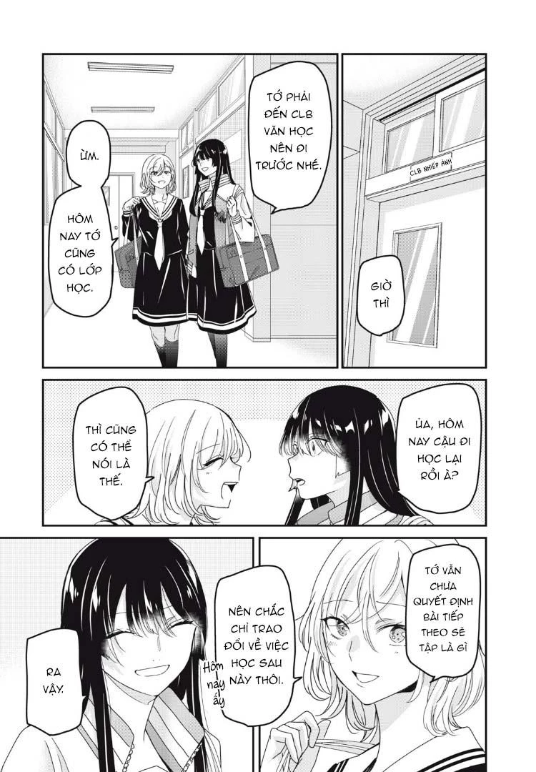 Amayo No Tsuki Chapter 38 - Trang 2