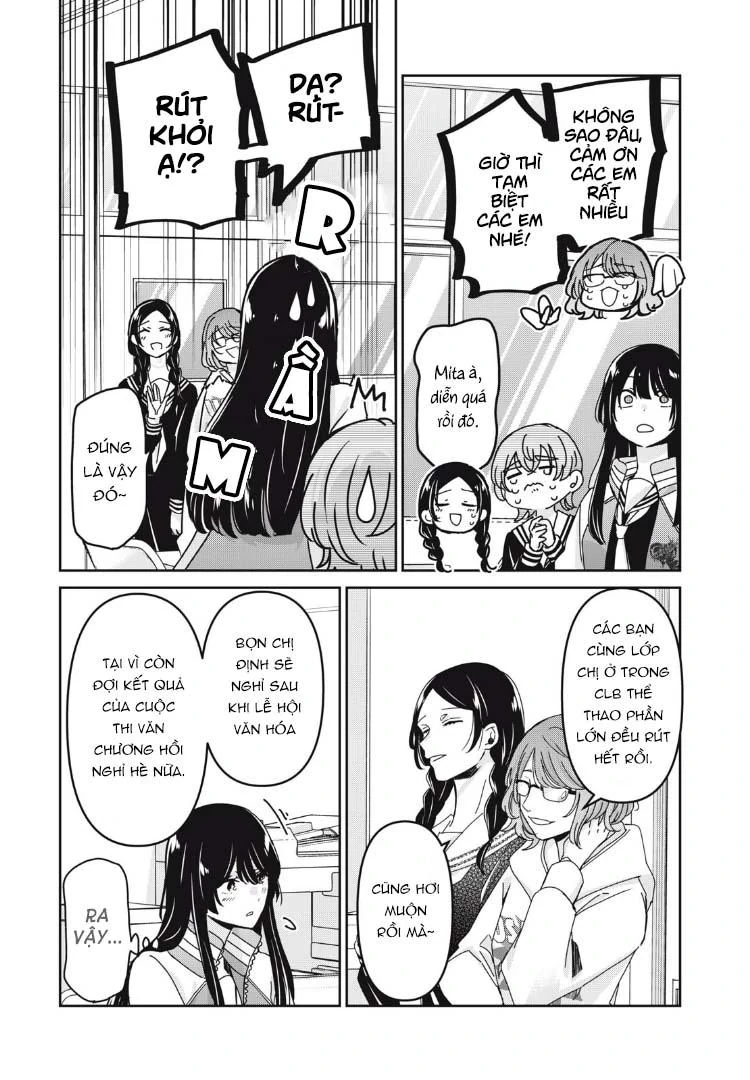 Amayo No Tsuki Chapter 38 - Trang 2