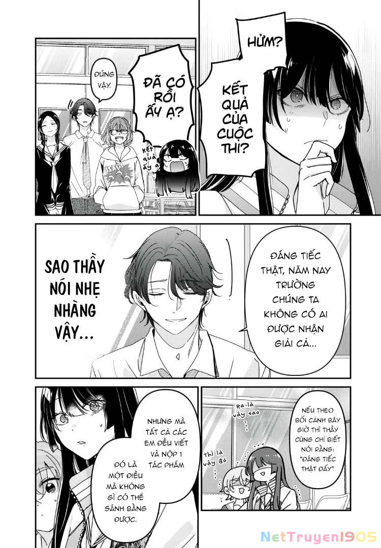 Amayo No Tsuki Chapter 38 - Trang 2