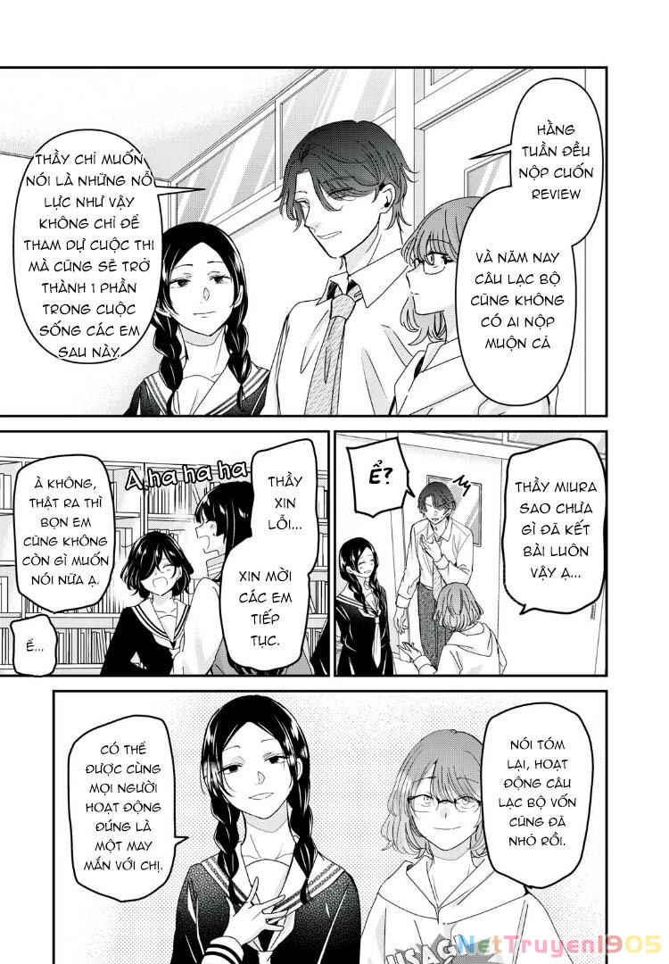 Amayo No Tsuki Chapter 38 - Trang 2