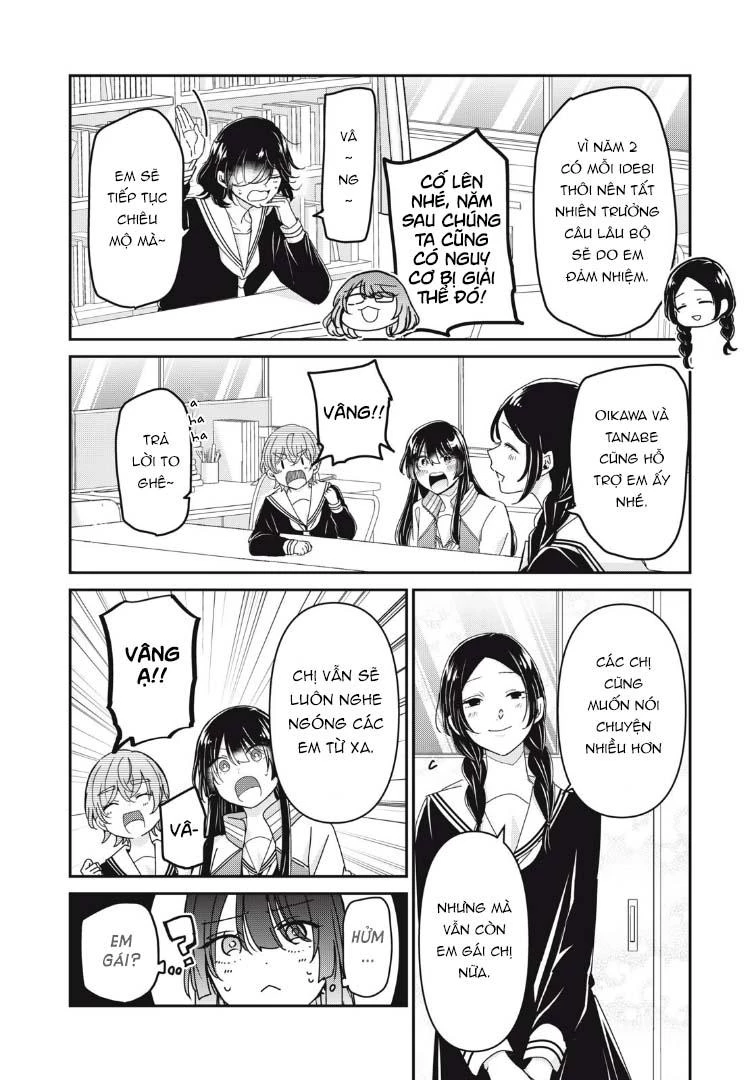 Amayo No Tsuki Chapter 38 - Trang 2