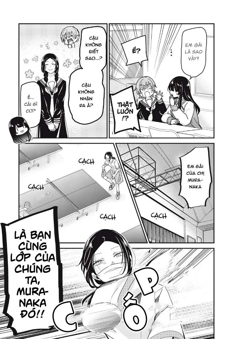 Amayo No Tsuki Chapter 38 - Trang 2