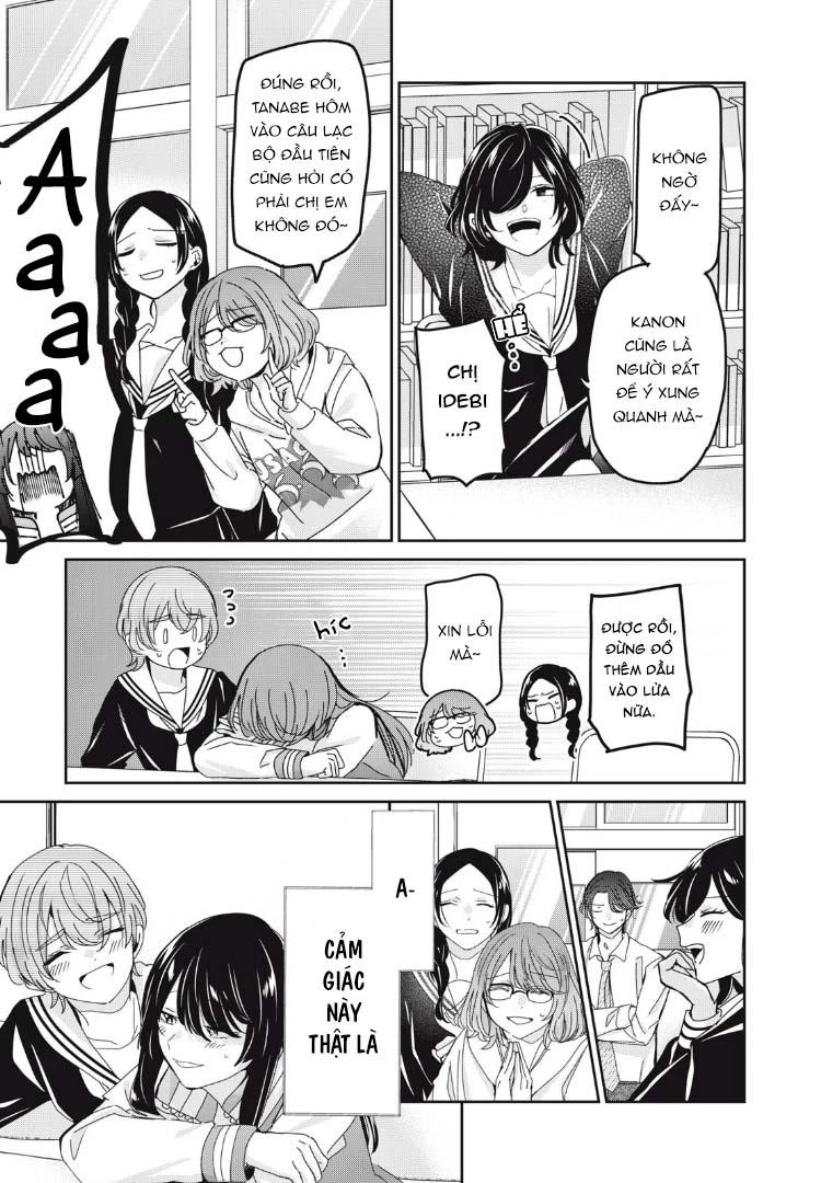 Amayo No Tsuki Chapter 38 - Trang 2