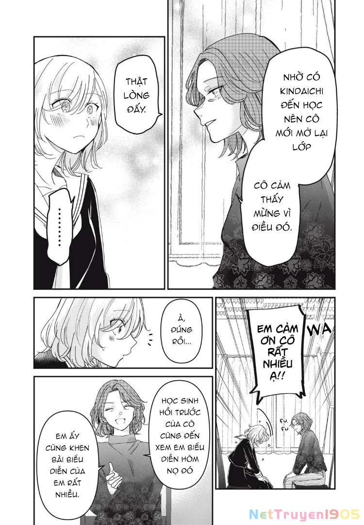 Amayo No Tsuki Chapter 38 - Trang 2