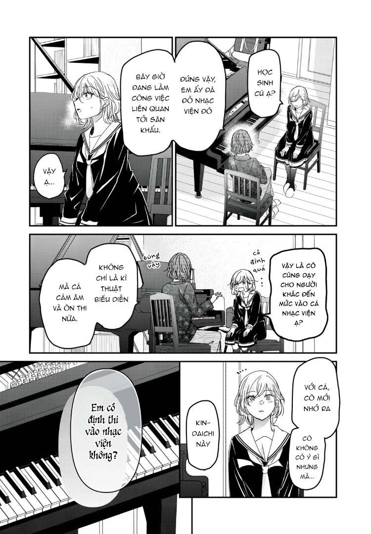 Amayo No Tsuki Chapter 38 - Trang 2