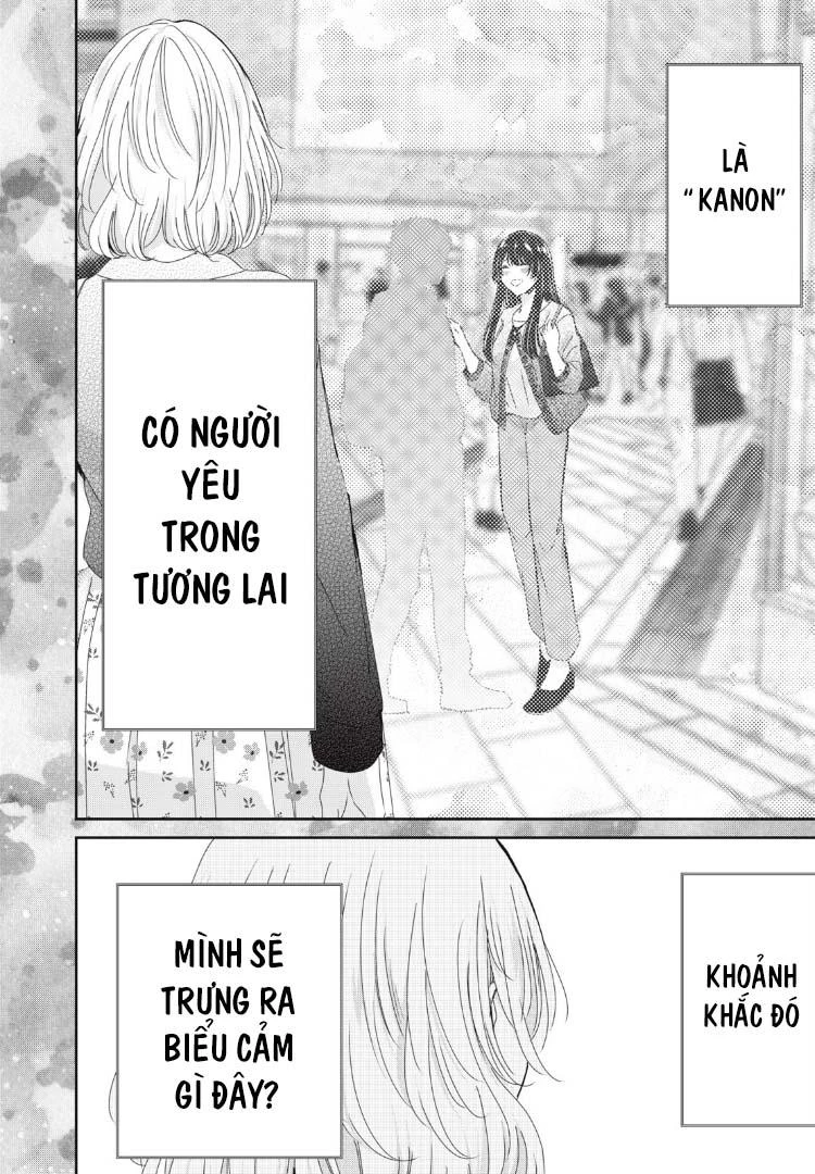 Amayo No Tsuki Chapter 38 - Trang 2