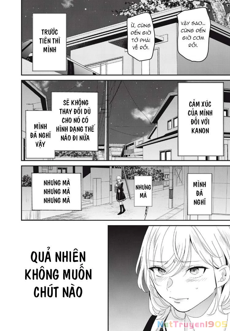 Amayo No Tsuki Chapter 38 - Trang 2