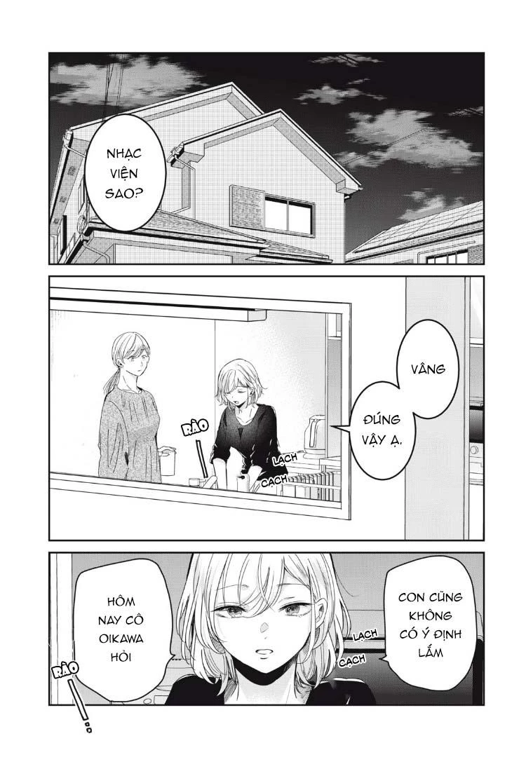 Amayo No Tsuki Chapter 39 - Trang 2