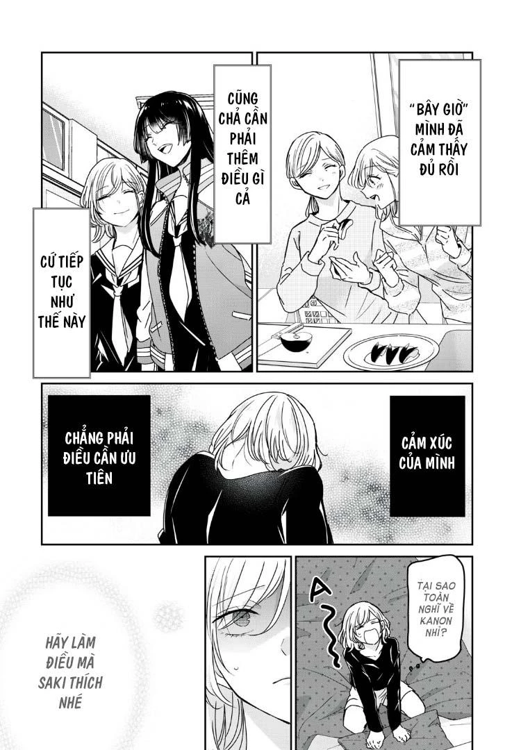 Amayo No Tsuki Chapter 39 - Trang 2