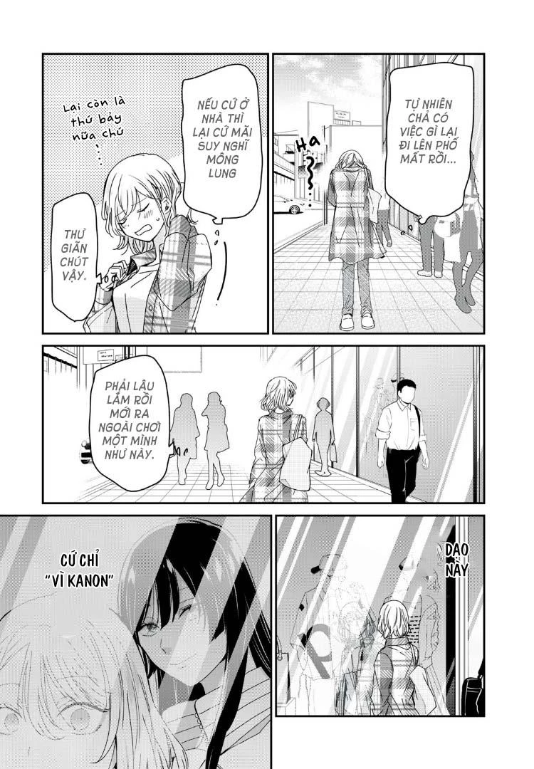 Amayo No Tsuki Chapter 39 - Trang 2