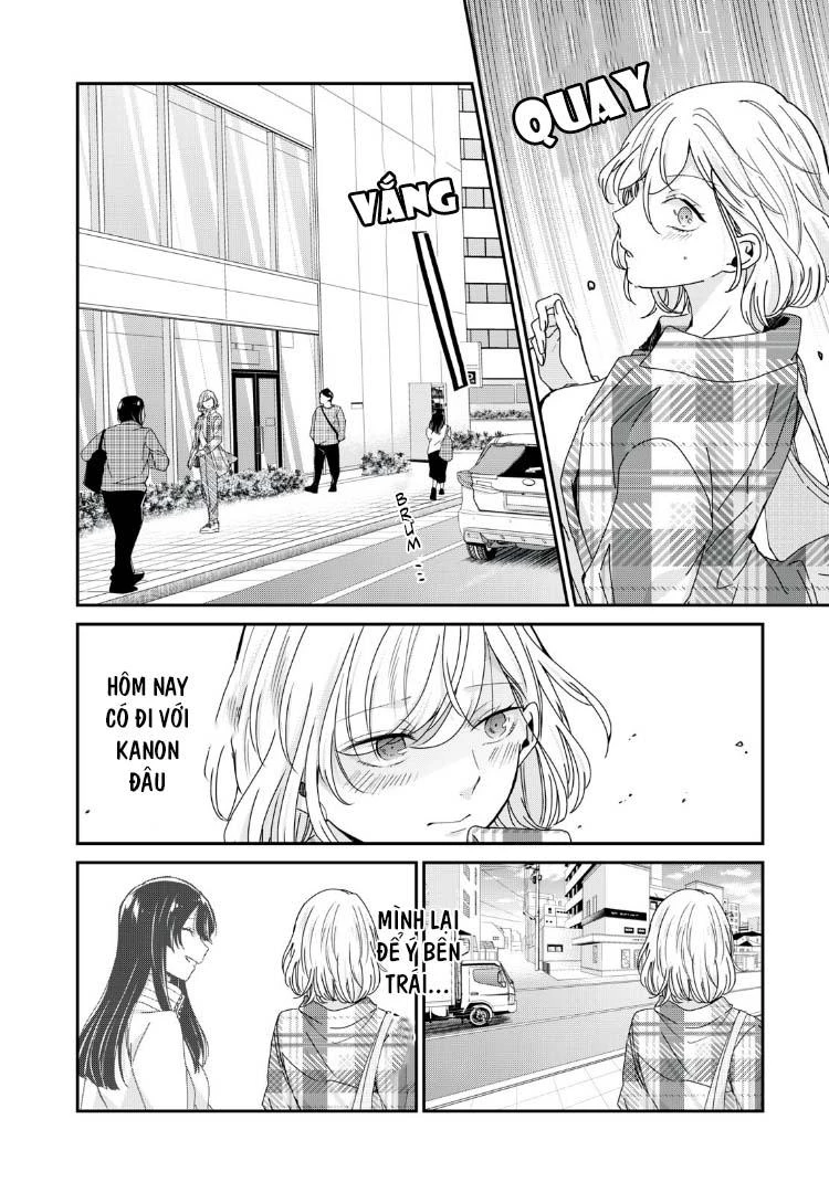 Amayo No Tsuki Chapter 39 - Trang 2