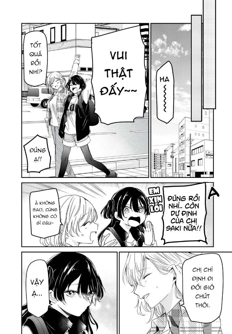 Amayo No Tsuki Chapter 39 - Trang 2