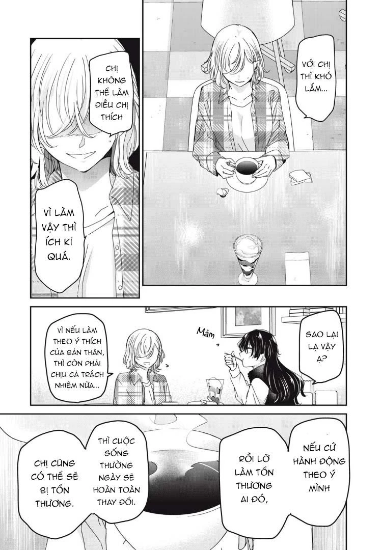 Amayo No Tsuki Chapter 39 - Trang 2