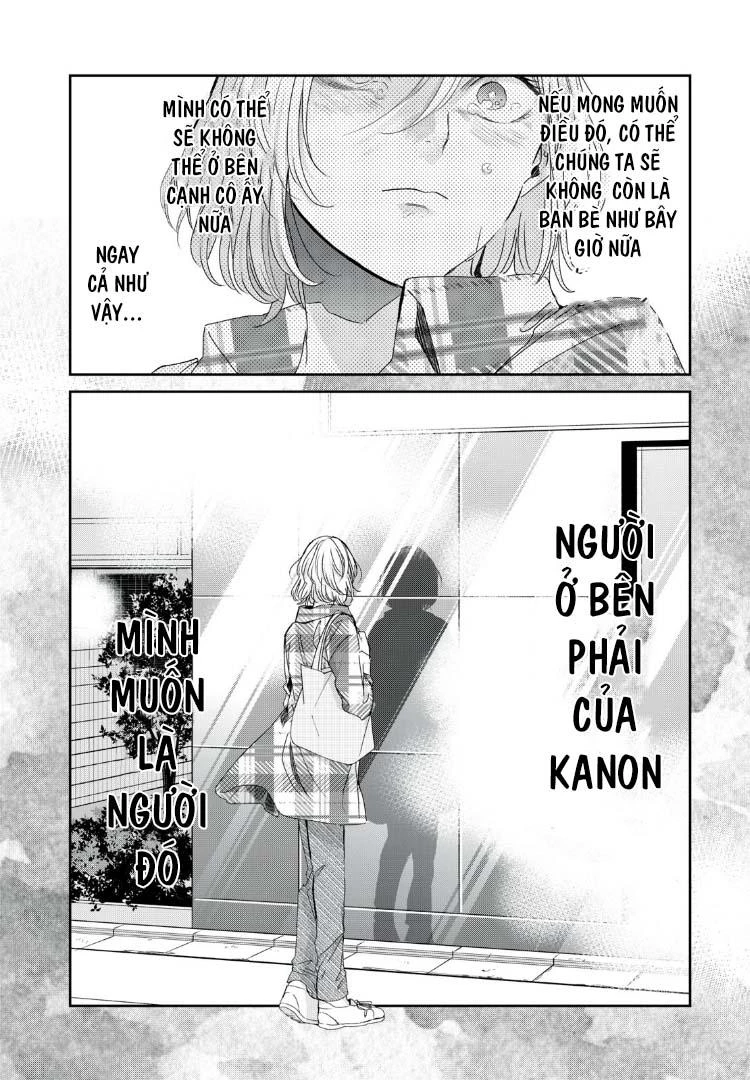 Amayo No Tsuki Chapter 39 - Trang 2