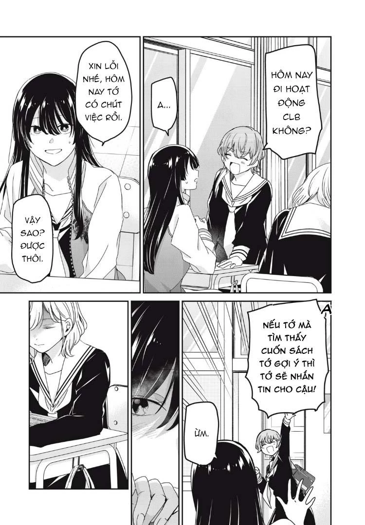 Amayo No Tsuki Chapter 40 - Trang 2