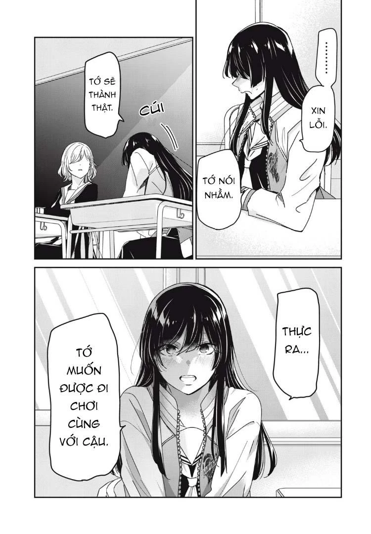 Amayo No Tsuki Chapter 40 - Trang 2