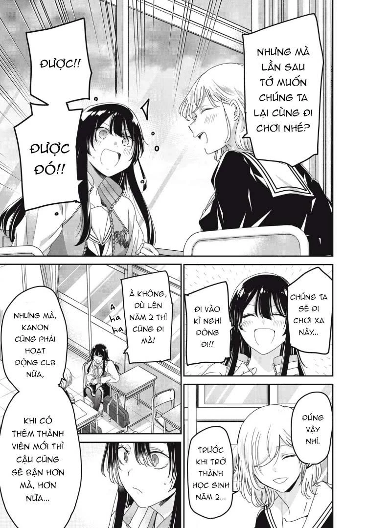Amayo No Tsuki Chapter 40 - Trang 2