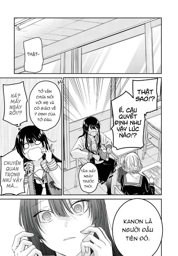 Amayo No Tsuki Chapter 40 - Trang 2