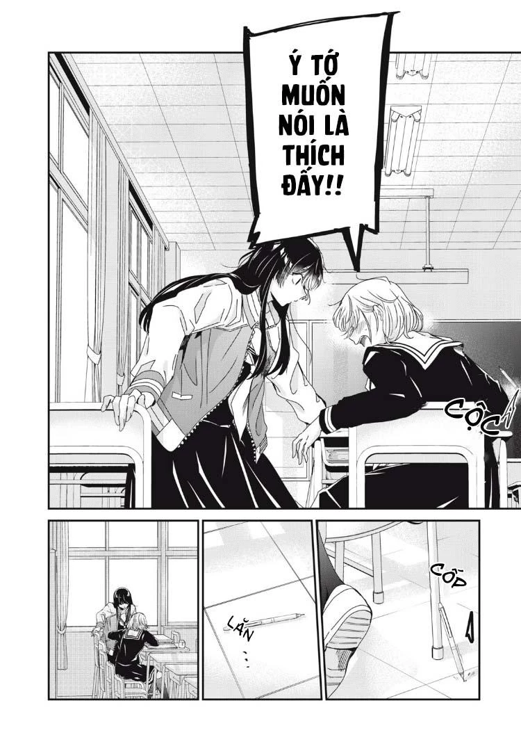 Amayo No Tsuki Chapter 40 - Trang 2