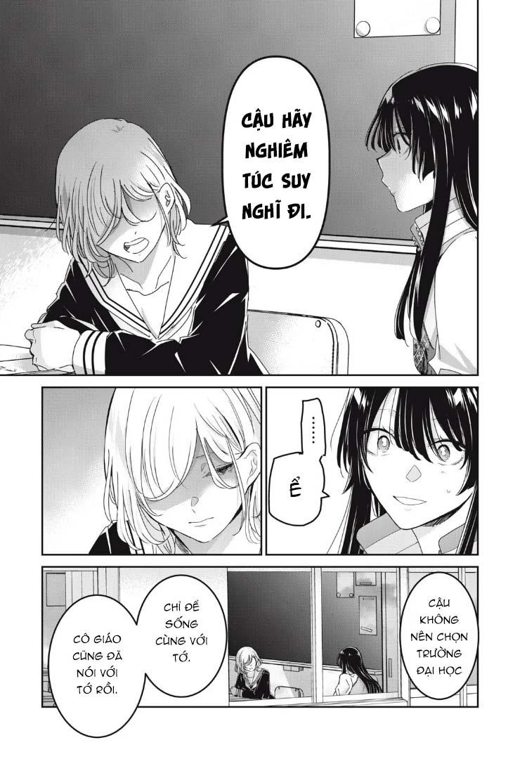 Amayo No Tsuki Chapter 40 - Trang 2