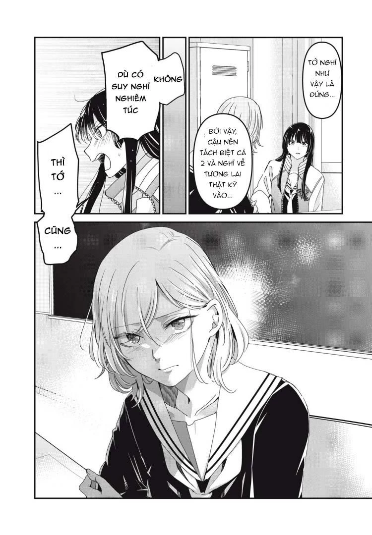 Amayo No Tsuki Chapter 40 - Trang 2
