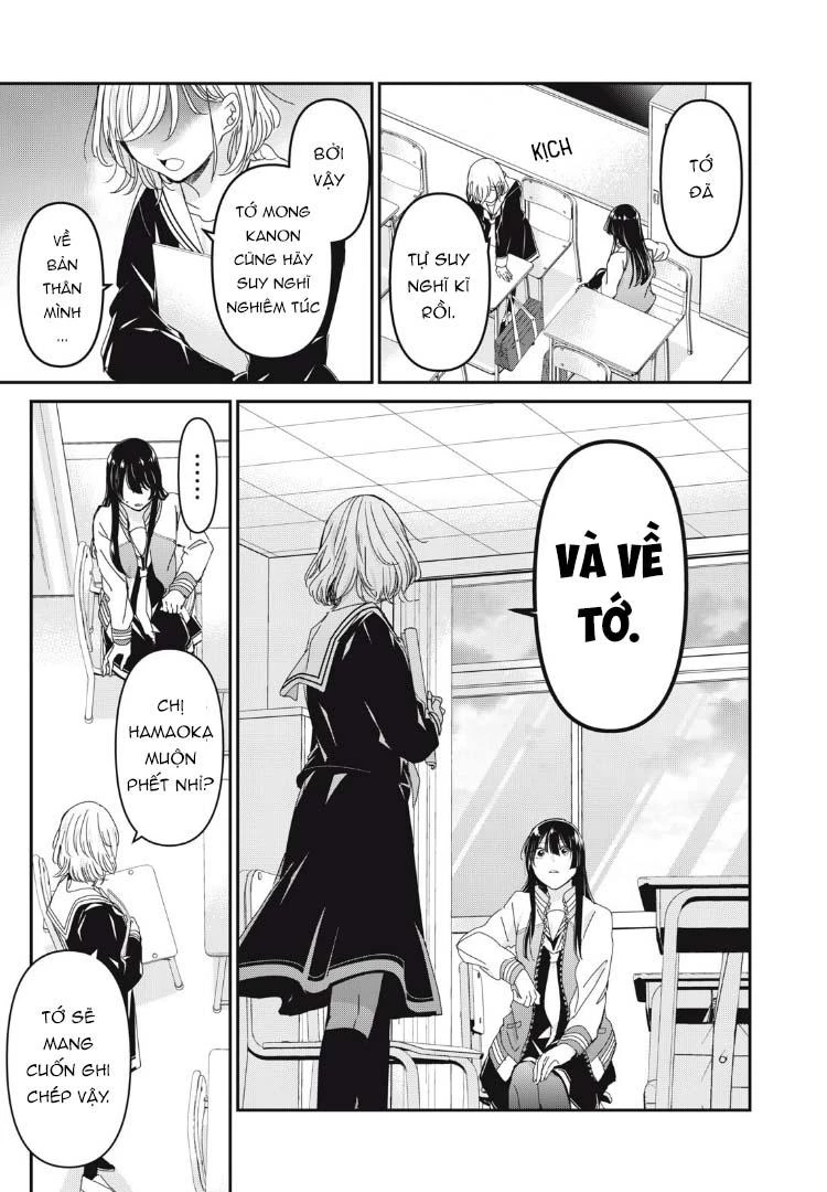 Amayo No Tsuki Chapter 40 - Trang 2