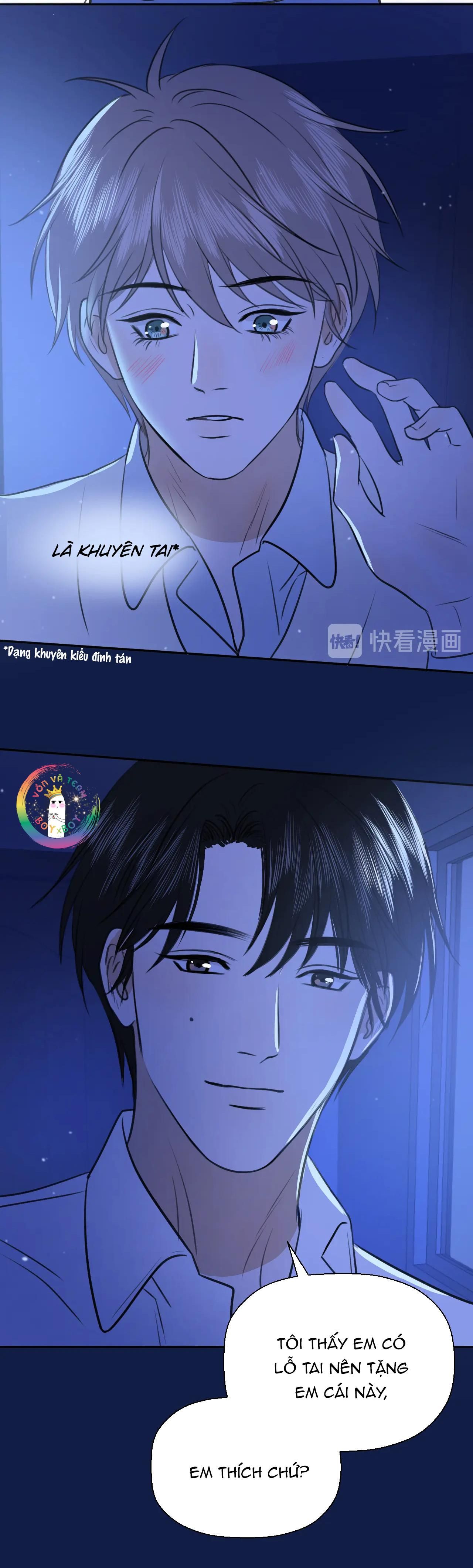 Không Tỳ Vết Chapter 14 - Trang 2